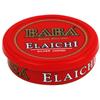 BABA ELAICHI Silver Coated Saffron Blended Elaichi - Refreshing, Exotic And Aromatic Mouth Freshener - 10Gm Tin (Pack Of 1) view 1
