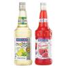 Manama Original Mojito Syrup and Raspberry Syrup, 750ML Each, Mixer for Mocktails, Cocktails, Drinks, Juices, Beverages, Pack of 2 view 1