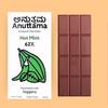 ANUTTAMA Dark Chocolate (Pack of 3) | Combo of Hot Mint+Sea Salt+Candied Orange | 62% Cocoa | Jaggery Sweetened | Dark Chocolate Bar | Keto Friendly & Vegan Chocolate | Chocolate Gift Pack 50 & 20g view 2