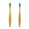 AROMA HANDS KID'S BAMBOO TOOTHBRUSH (PACK OF 2) ANTIBACTERIAL & BIODEGRADABLE HANDLE - NATURAL & ECO-FRIENDLY BPA Free Soft PURPLE AND SKY BLUE Bristles view 1