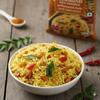 ANNAPOORNA Tamarind Rice Powder 50 g | Pack of 5 | Total 250 g | The Taste that Unites | Handpicked Taste of Homemade Spice Products Since 1975 view 4
