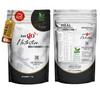 JUST GO NUTRITION Meal Replacement Powder - 50 Servings | 20g in Each | 1kg | Convenient and Flavorful Meal Replacement Powder For Men And Women (Imported Ingredients) Pack of 2 (Keshar Kulfi) view 1