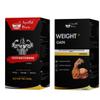 AYURVED POWER Weight Gain & men wellness capsule | shilajit | Ayurvedic Weight Gainer for gym | Natural Herbal capsule help for Muscle Growth, Energy - 60 capsule each view 1