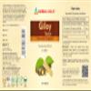 Herbal Hills Giloy Guduchi Tablets (120 Count Pack of 4) view 2