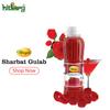 Himgiri Sharbat Gulab 700 ml view 2