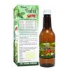 Sansu Pach Tulsi Juice For Cold, Immunity Booster, Ayurvedic, 100% Pure & Natural, 500ml. view 2