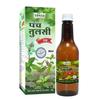 Sansu Pach Tulsi Juice For Cold, Immunity Booster, Ayurvedic, 100% Pure & Natural, 500ml. view 3