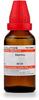 Dr. Willmar Schwabe India Ratanhia 30CH | 30ML (Pack of 2) view 1