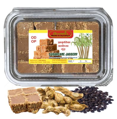 Awadh Natural Jaggery Cubs 500G With Dry Ginger&Black Pepper(Sonth Kali Mirch Se Bana Hua Desi Gud)Sonth Gud Bellam Gud Gur Desi Gud,Ayodhya Ka Gud
