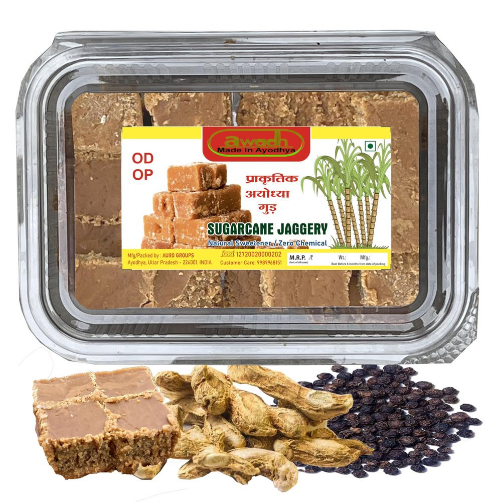 Awadh Natural Jaggery Cubs 500G With Dry Ginger&Black Pepper(Sonth Kali Mirch Se Bana Hua Desi Gud)Sonth Gud Bellam Gud Gur Desi Gud,Ayodhya Ka Gud