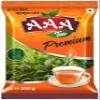 AAA Premium Leaf Tea, 250g view 1