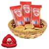 SFU E Com Nestle Kit Kat Choco Hamper | Valentine Gift Combo With Heart Teddy Bear | Valentine Chocolate Gift For Boy Friend, Girl Friend, Fiance, Husband, Wife | 311 view 1