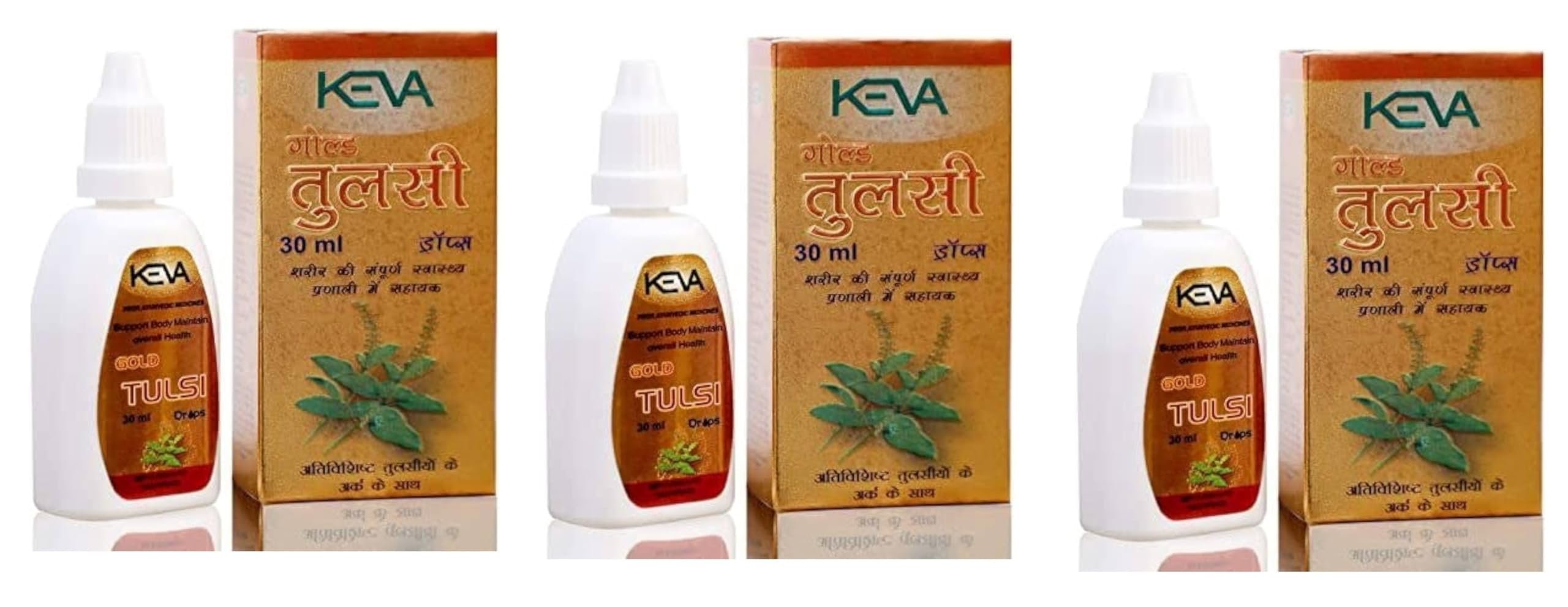 Gold Tulsi 30 ml (Pack of 3)