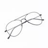 ARN OPTICALS - Aviator Progressive Reading Glasses,Anti Glare,Blue Cut And Photochromic For Men Women Power +1.00 +1.25 +1.50 +1.75 +2.00 +2.25 +2.50 (medium 56mm, Distance Zero/near +1.50, Black) view 4