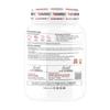 Animal Booster Nutrition Serious Whey Protein | 24g Of 48% Whey Protein | For Muscle Support & Recovery, Vegetarian(Malai Kulfi, 1kg) view 3