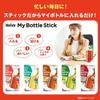 AGF Blendy My Bottle Stick Tea 4 Types Comparison Set | Made in Japan | Japanese Tea view 3