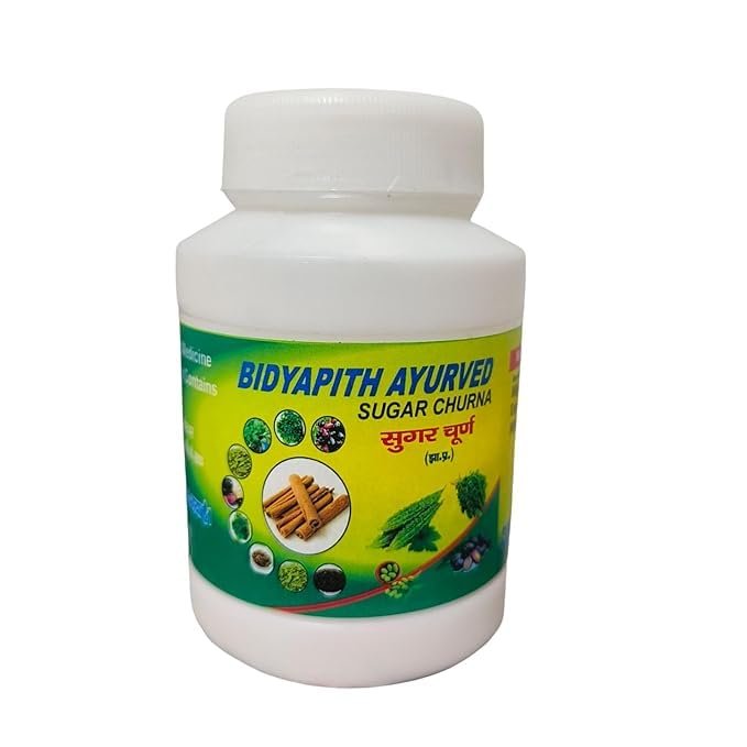 Bidyapith ayurved sugar churna100Gm