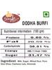 Singla Sweets Dodha Burfi 200g and Kesar Petha 500g view 2