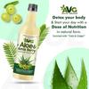 AVG Health Organics Aloe & Amla Berry, Aloevera & Amla Juice with Ashwagandha 1000ml, Boosts Immunity, Natural Detox, No Added Sugar view 4