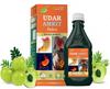 Cura Mahaveer Udaramrit Juice For Flatulence, Abdominal Pain, Anmia, Vomiting, Ayurvedic 500ml view 1