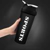 (2024 New) Combo Sports Shaker Bottle With Wooden Gripper | Shakers For Protein Shake Bottle Gym Shaker Bottle Shaker Bottles For Protein Shake Gym Bottle For Gym combo (Black) view 3