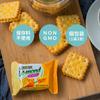 Julie's Lemond Puff Sandwich Cheddar Cheese Cream Sweet and Savory Snack 180gm view 3