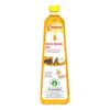 Shagun Rice Bran Oil 1 Litre | Rice Bran Cooking Oil 1 Litre view 1