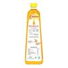 Shagun Rice Bran Oil 1 Litre | Rice Bran Cooking Oil 1 Litre view 2