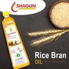 Shagun Rice Bran Oil 1 Litre | Rice Bran Cooking Oil 1 Litre view 3