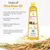 Shagun Rice Bran Oil 1 Litre | Rice Bran Cooking Oil 1 Litre view 4