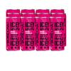 Borcha Sparkling Iced Tea 330ml | Brain-Boosting & Antioxidant-Rich | Cold Brewed | F.A.B. Focus Adaptogens | Low Sugar | Gluten-Free | Natural Functional Beverage (Rose Vanilla, Pack Of 12) view 1