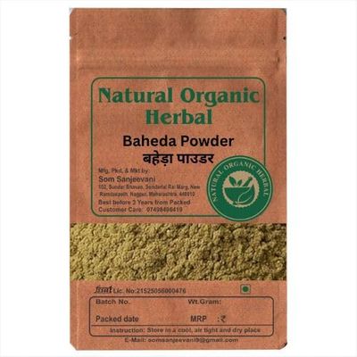 Natural Organic Herbal Baheda Chilka Powder-200g-Natural --Ayurvedic-Boosts Digestive Health Naturally
