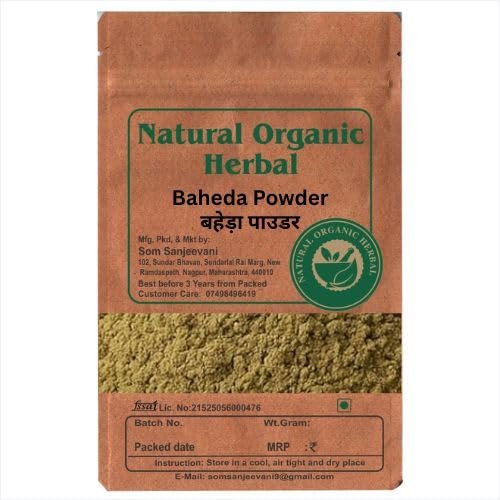 Natural Organic Herbal Baheda Chilka Powder-200g-Natural --Ayurvedic-Boosts Digestive Health Naturally