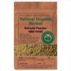 Natural Organic Herbal Baheda Chilka Powder-200g-Natural --Ayurvedic-Boosts Digestive Health Naturally view 1