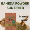 Natural Organic Herbal Baheda Chilka Powder-200g-Natural --Ayurvedic-Boosts Digestive Health Naturally view 2