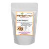 ATHIMATHURAM POWDER (LIQUORICE) 50GM PACK OF2 view 1