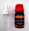 HEAL AT HOME Lugols Iodine Solution 15% (Pack of 3) view 2