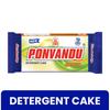Ponvandu Accel Detergent Cake | Complete dishwashing solution with anti-bacterial efficacy | Remove tough grime, kills bacteria & sanitizes the utensils. 290g Pack fo 10pcs view 2