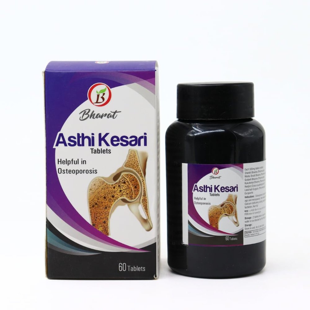 BHARAT AYURVEDIC AUSHDHALAYA Asthi kesari tablets | Bone health | 60 Tablet - Pack of 2