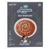 AMUSE Ready-to-Eat Dal Makhani | Instant Heat & Eat Indian Meal (300g x 3) | No Preservatives, No Artificial Colors & Flavors view 1