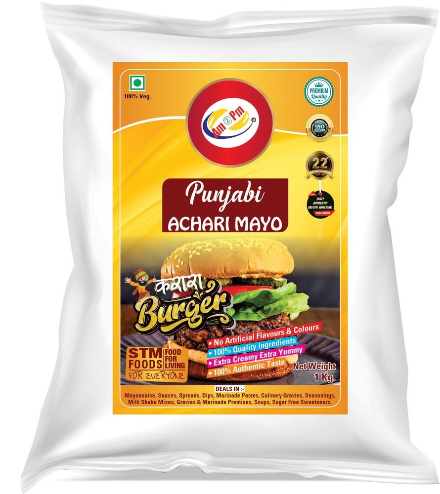 Am 2 Pm - Punjabi Achari Mayonnaise Spread Multipurpose Sauce For Punjabi Fast Foods Burgers, Sandwiches, Veg Snack Wraps & Rolls - 1Kg