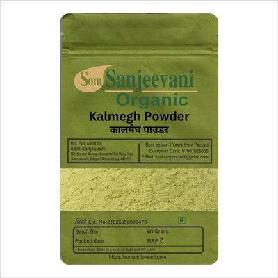 Som Sanjeevani Organic Kalmegh Powder 200g-sundried-Natural--Digestive Comfort Starts with Pure Kalmegh Powder-With 50g Multani mitti powder