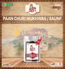 Desi RJ19 Pan Churan Mukhwas, 400gm Natural and Tasty Jodhpur Special Taste and Aroma, Vegan and Gluten Free Mukhwas/Mouth Freshner view 4
