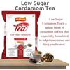 Cardamom Tea Low Sugar Premix any time..anywhere Instant Premix 1 KG Powder SUPERB (Pack of 2) view 3