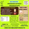 Genies Ready to eat DAL MAKHANI | 300 GM | Heat And Eat | No Preservatives | Ready In 5 Mins (6) view 3