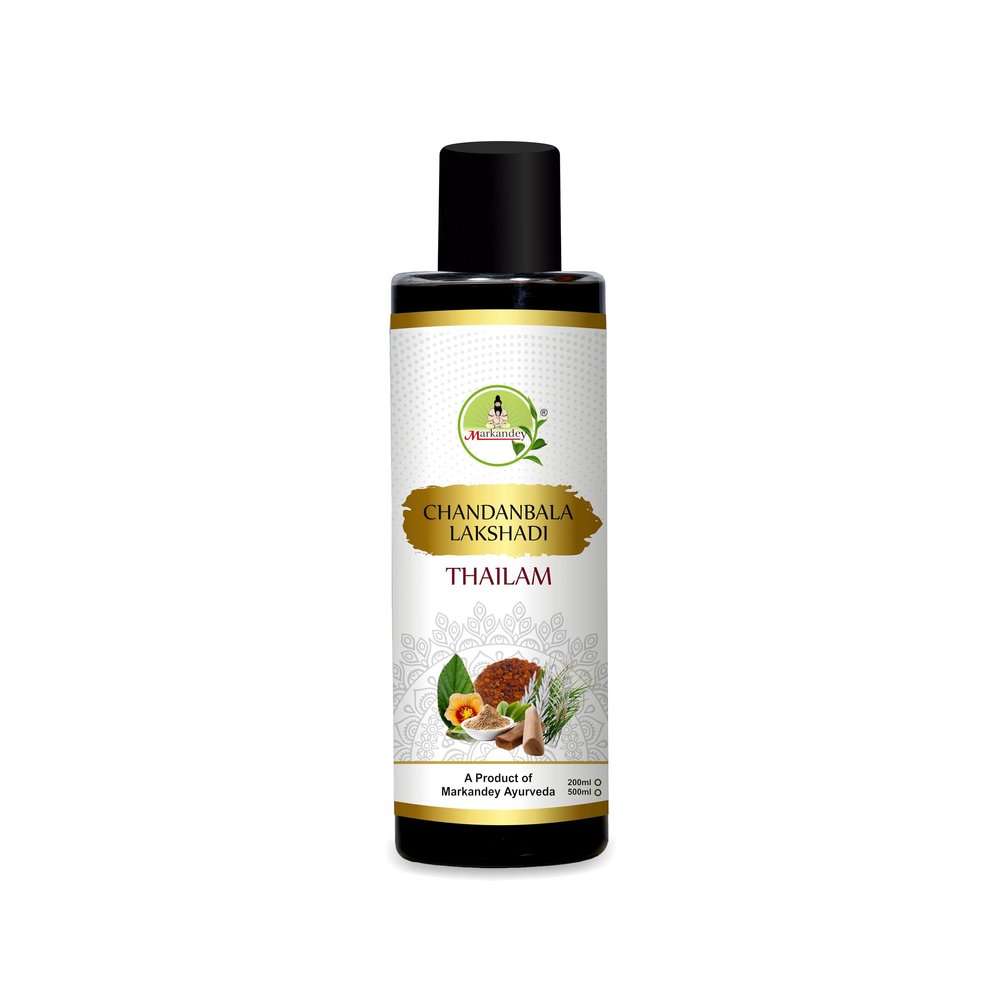 Chandanbala Lakshadi Oil 200 ml, Chandanbala Lakshadi Ayurvedic Massage Oil Cooling & Nourishing Herbal Body Oil for Daily Abhyanga | Relieves Burning Sensation, Strengthens Muscles & Promotes Sound Sleep