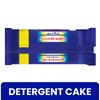 Ponvandu Supreme Detergent Cake 250g - 5pcs pack view 3