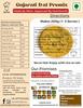 GENIE'S READY TO EAT GUJARATI DAL | MAKES 300GM | HEAT AND EAT | NO PRESERVATIVES | READY IN 5 MINS (3) view 2