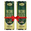 Laven Noni Gold Juice 1000ML Rich in Antioxidants, Boosts Energy, Builds Immunity, Natural Detoxifier (Pack Of 2) view 1