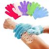 Marvino Body Scurbber Hand Gloves view 4